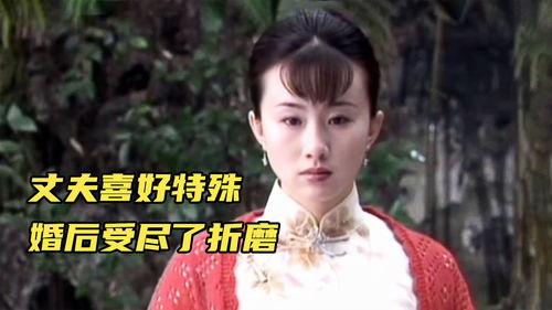 国产三级伦理片,探索人性边缘的禁忌之旅